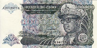 Beschrijving voorzijde: MOBUTU